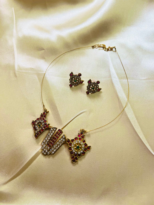 Lord Perumal Invisible necklace