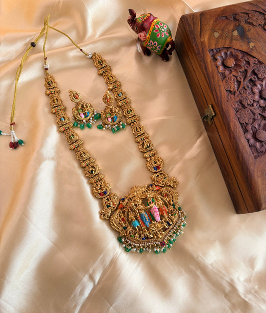 Srinivasa kalyana haaram