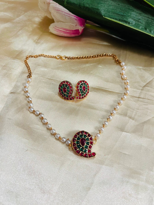 Pearl chain